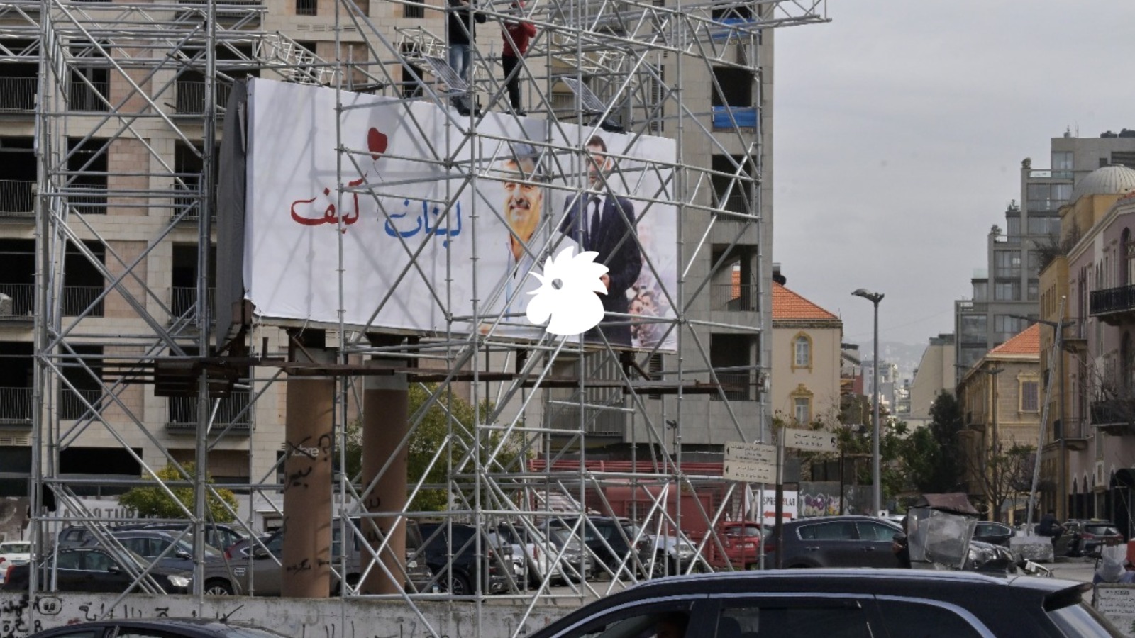 تحضيرات لذكرى 14 شباط في ساحة الشهداء (حسام شبارو).