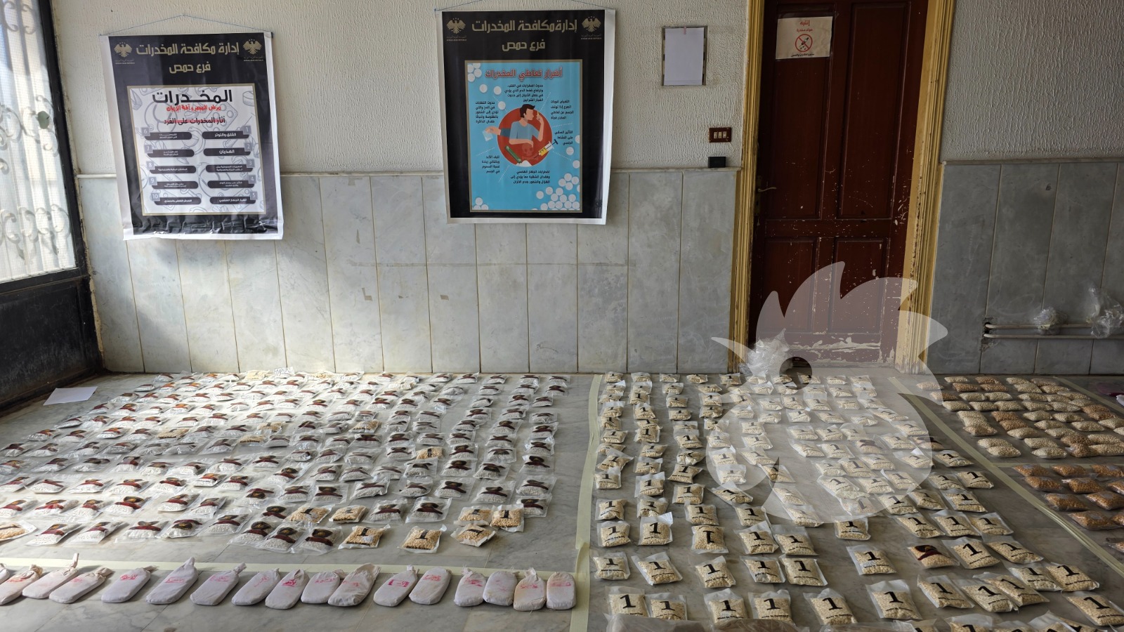 المضبوطات. (النهار)