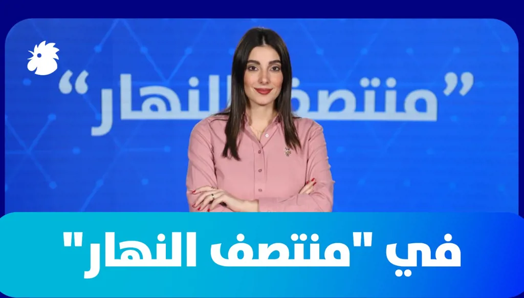 في"منتصف النهار": سيناريو حرب إسرائيلية استباقية يقلق لبنان