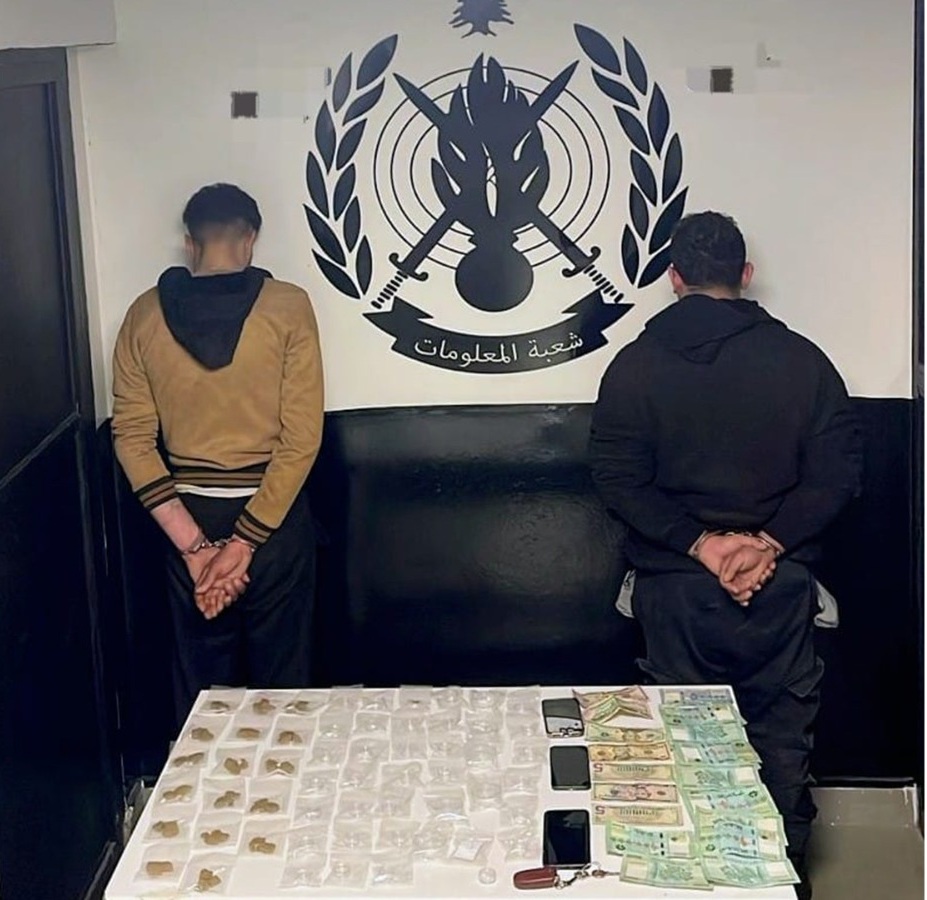 شعبة المعلومات تقبض على مروجين للمخدرات في جبل لبنان. (رسمي)