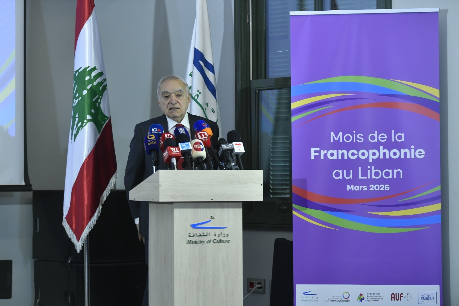 وزير الثقافة اللبناني غسان سلامة. (نبيل اسماعيل)