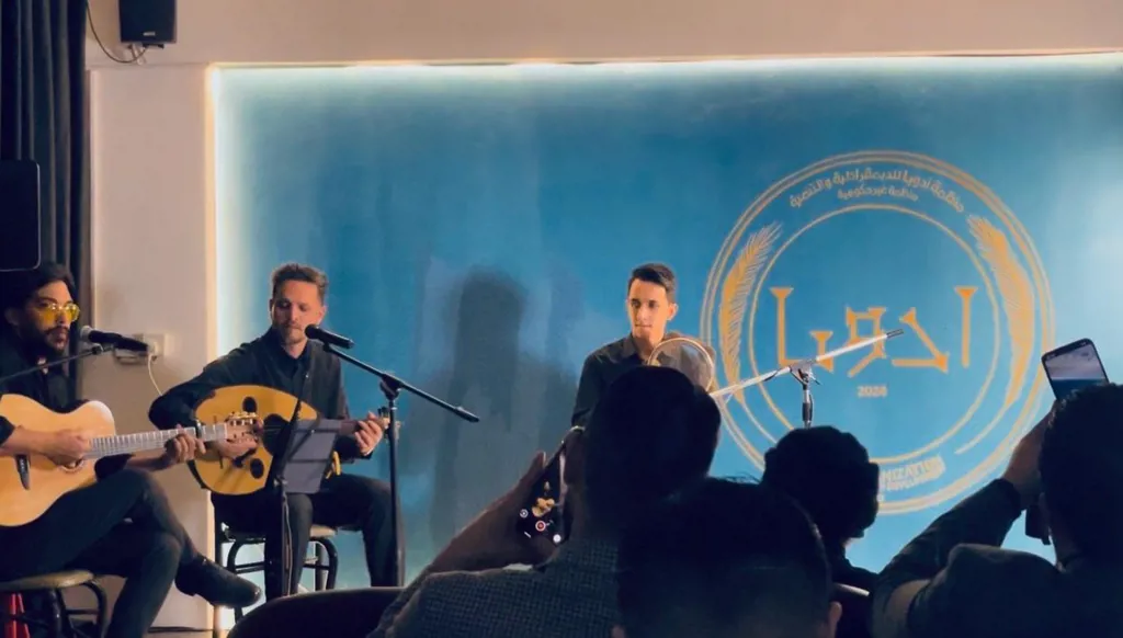 حفل موسيقي في بغداد يستعيد إرث التسعينات
