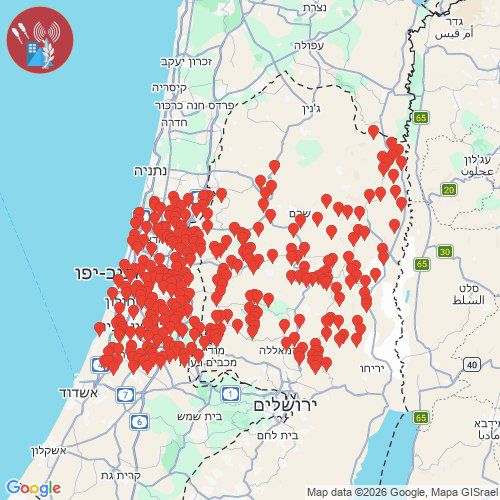 دوي صفارات الإنذار في إسرائيل.