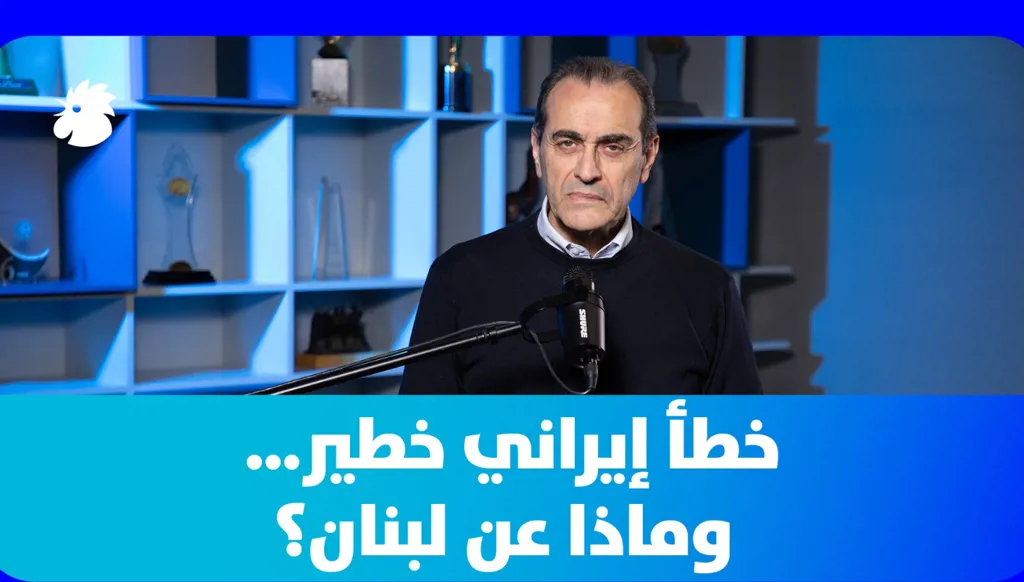 نبيل بومنصف: رعونة إيرانية في قصف الخليج