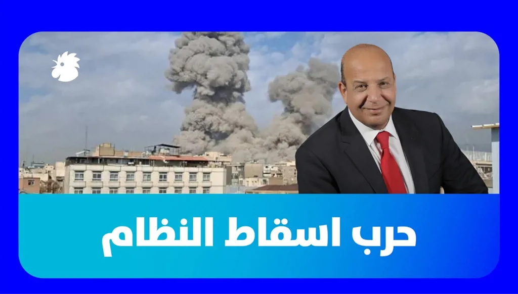 علي حمادة: هذه حرب إسقاط النظام في إيران... طهران تنتقم من الخليج