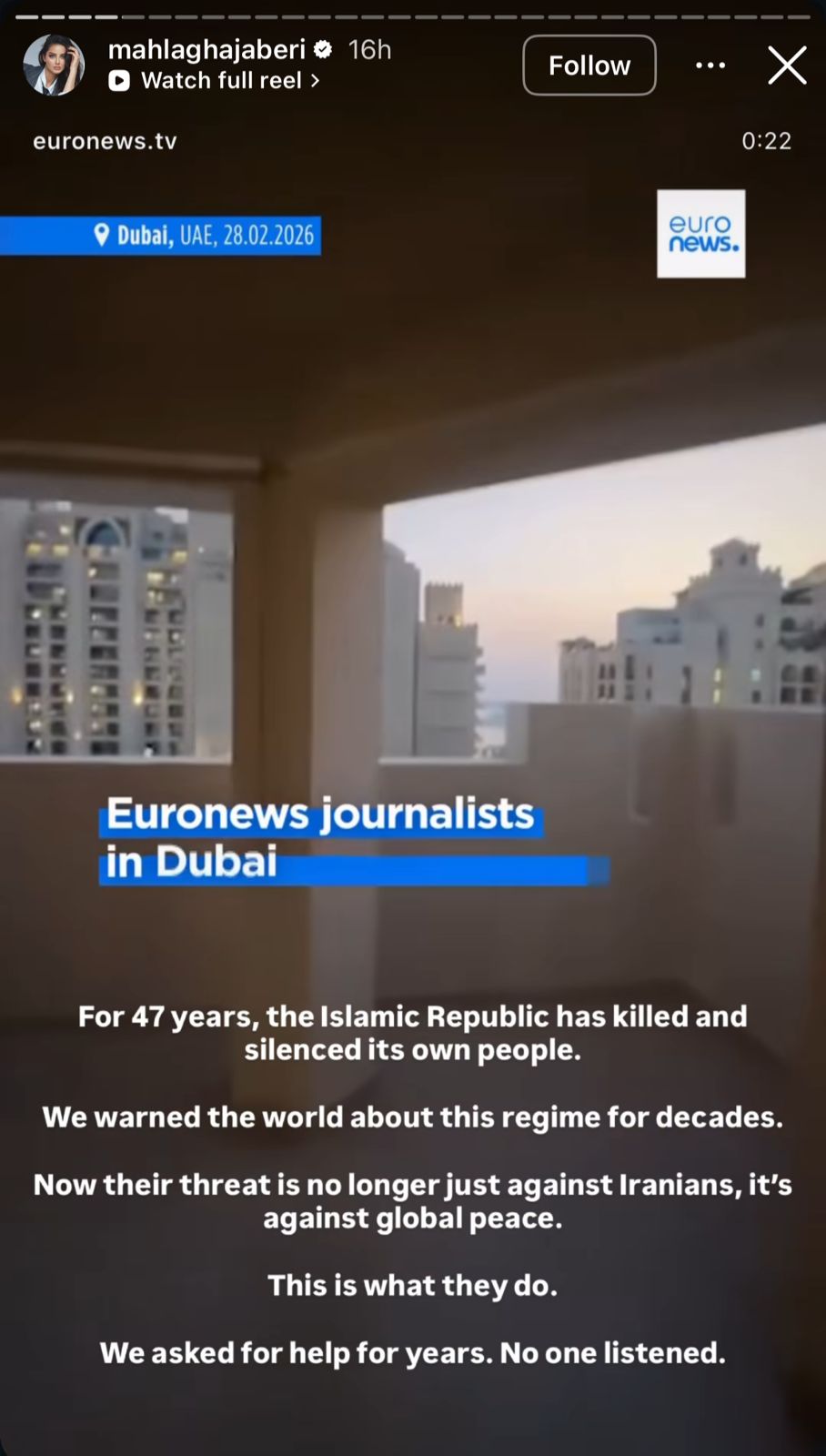 منشور مهلاغا جابري عن الضربات الإسرائيلية والأميركية على إيران (إنستغرام).