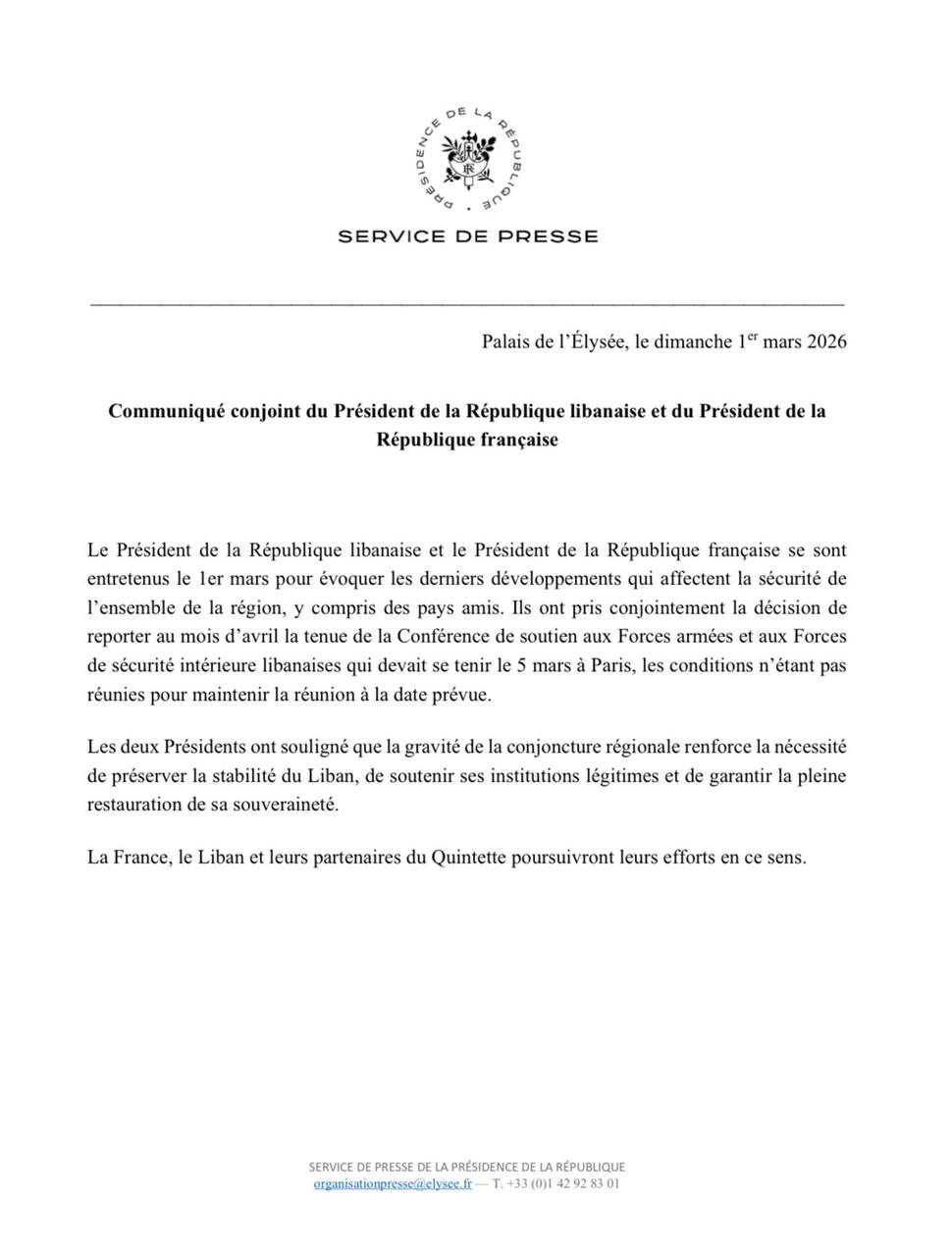 بيان وزّعته السفارة الفرنسية. (النهار)