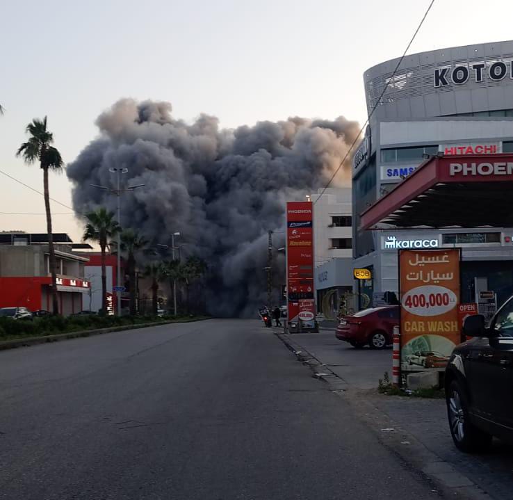 غارة صيدا. (متداول)