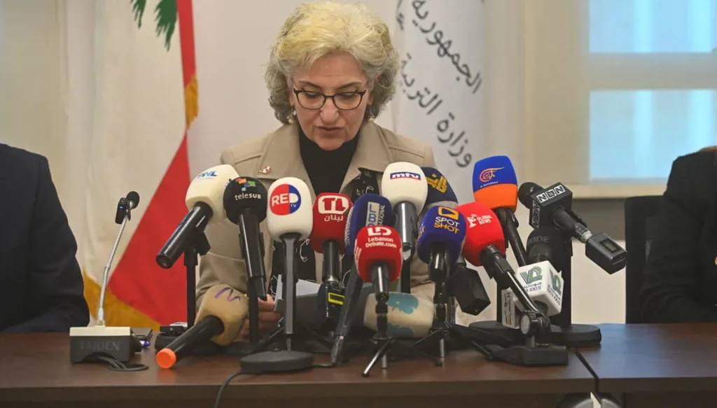 وزيرة التربية: الوزارة ستعمل على تعويض الطلاب عن كل الأيام التي سيتغيبون عنها