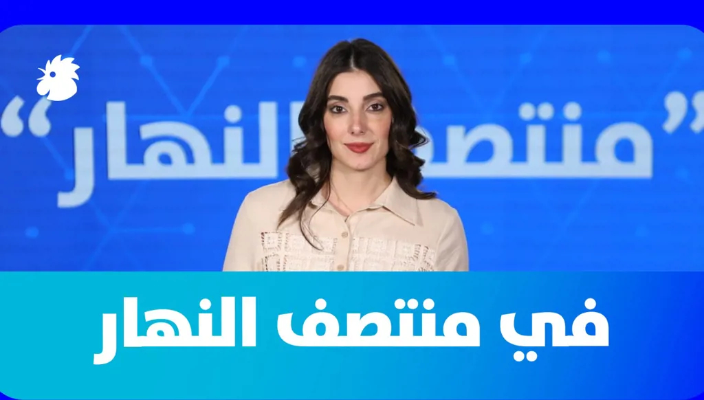 توم براك في لبنان مجدداً؟ وجون بولتون لـ"النهار": ترامب أخطأ في إيران (فيديو)