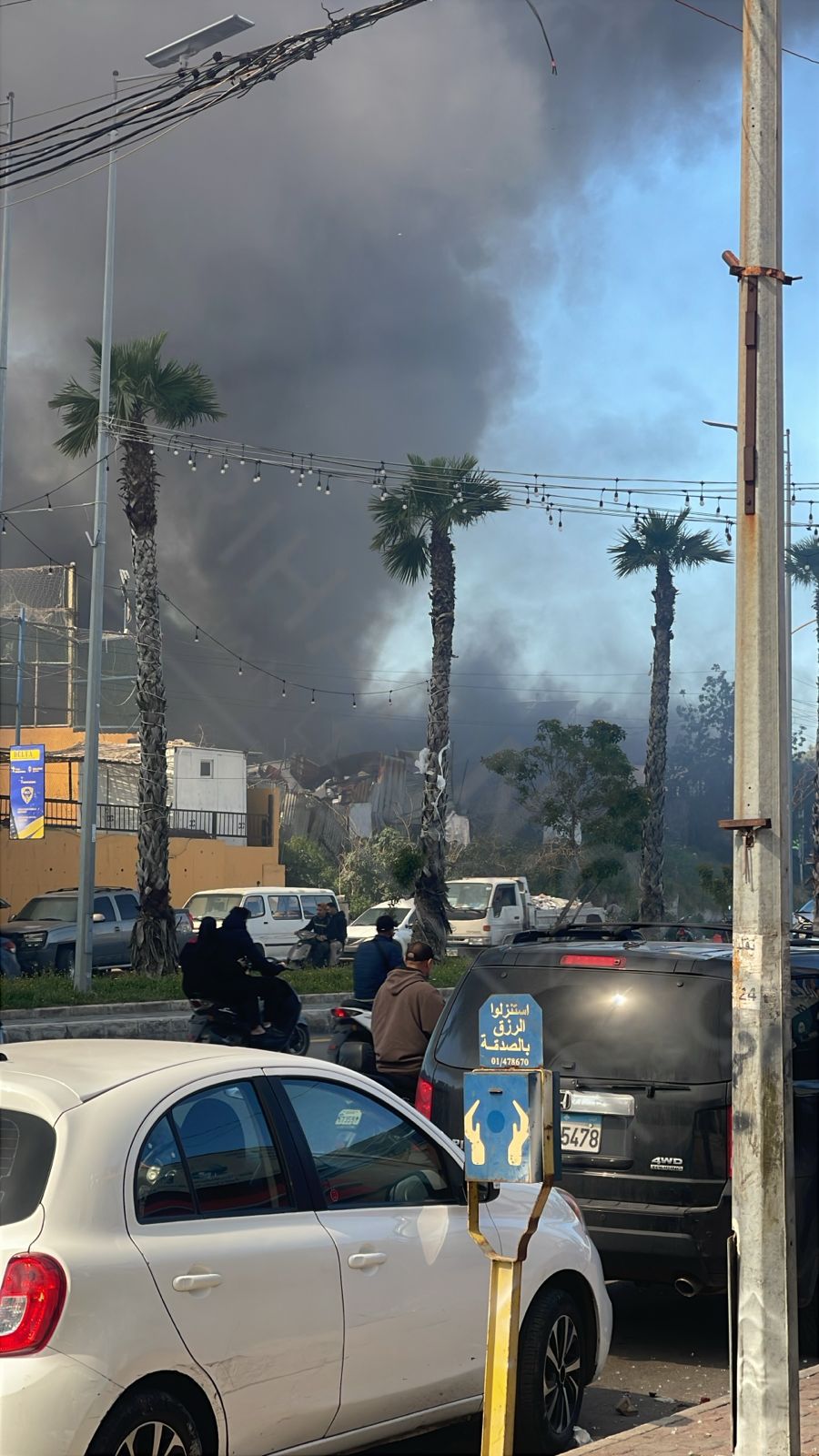 غارة إسرائيلية قرب مطار بيروت (مواقع التواصل). 