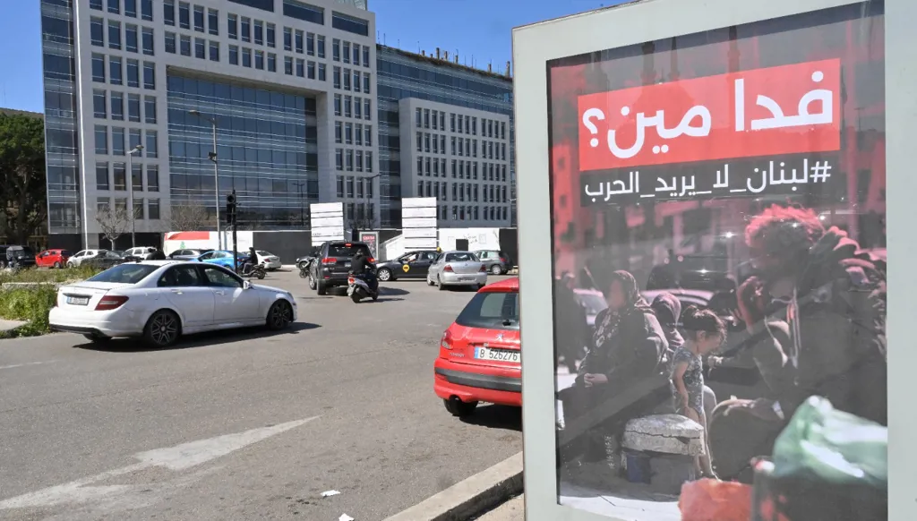 لماذا يستقتل "الحزب" لفتنة عاجلة؟