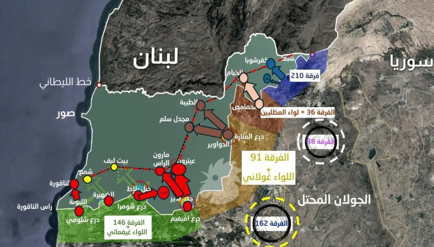#عاجل - إسرائيل في طور توسيع 