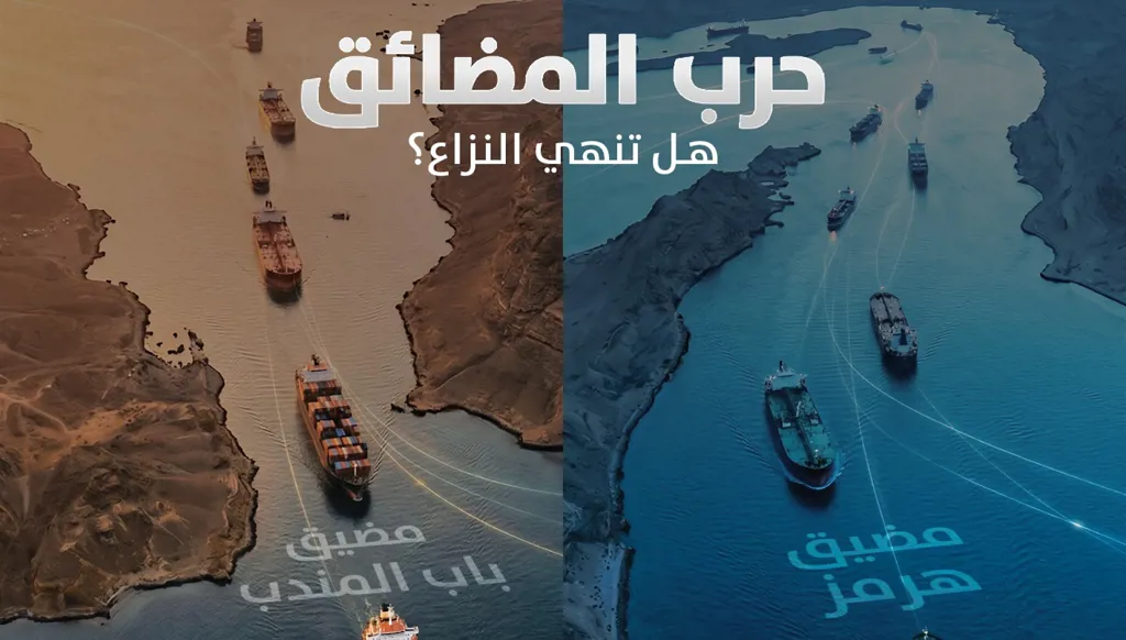 واشنطن تؤكّد استمرار المحادثات وإسرائيل: جاهزون لأسابيع أخرى من القتال - "النّهار" في تغطية مستمرّة