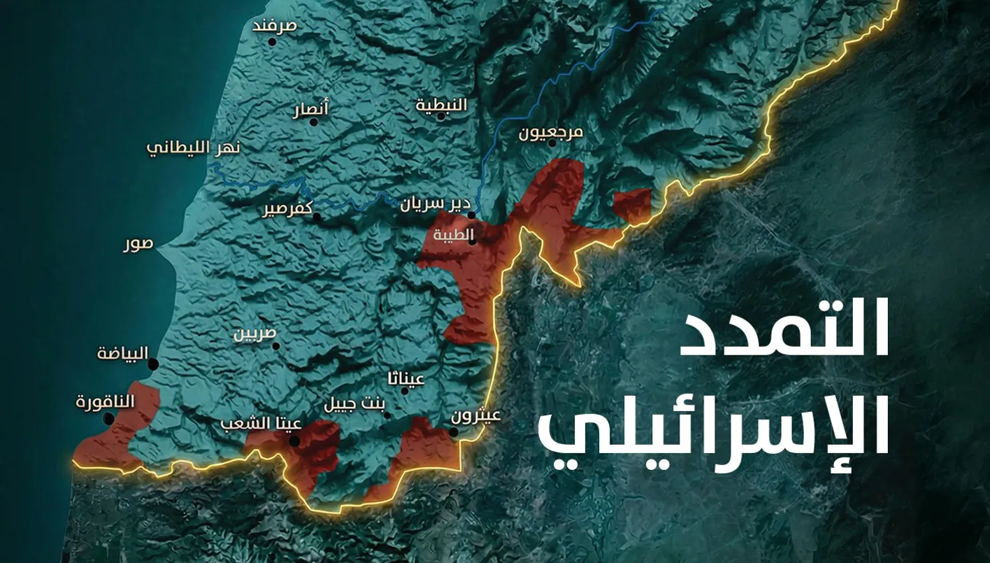 #عاجل - الوكالة الوطنية: قوّة إسرائيلية تختطف مواطناً من شبعا في قضاء حاصبيا فجراً