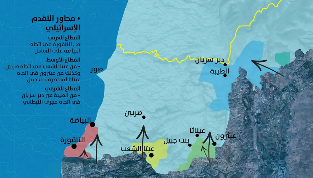 التوغّل الإسرائيلي في جنوب لبنان على 4 محاور... التفاف لبلوغ الليطاني ومحاصرة بنت جبيل