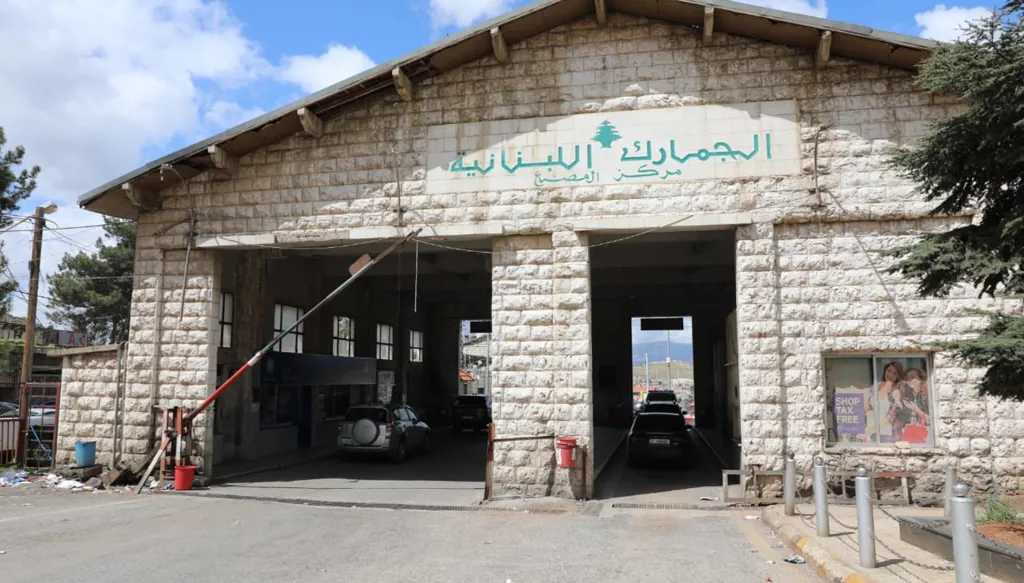 حين تُغلق الحدود... يختنق الاقتصاد: معابر لبنان - سوريا بين السيادة والضغط الإقليمي