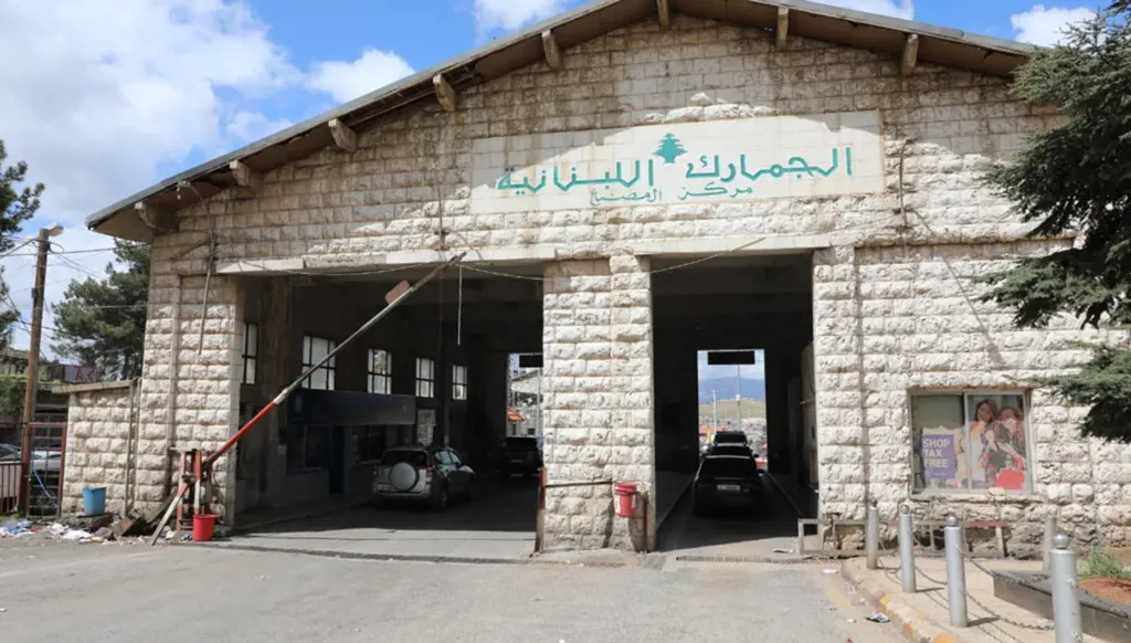 المصنع (النهار)