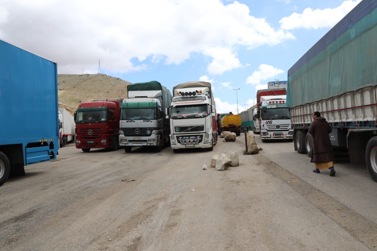 المصنع (النهار)