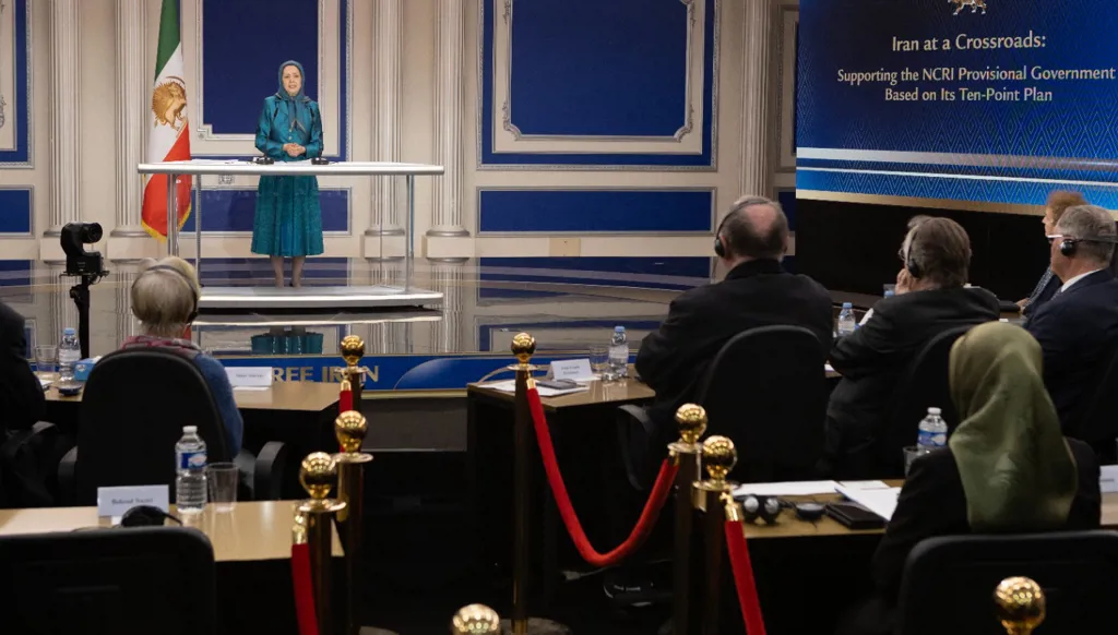 مؤتمر باريس.