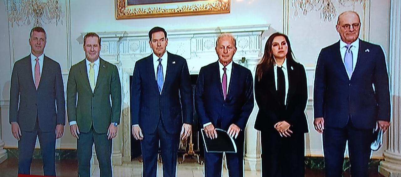 الاجتماع اللبناني - الإسرائيلي