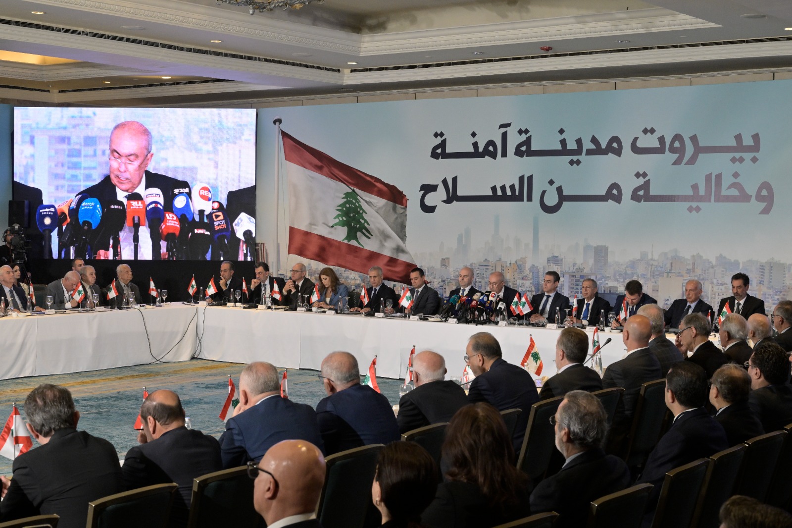 لقاء لنوّاب بيروت في فندق فينيسيا (تصوير نبيل اسماعيل).