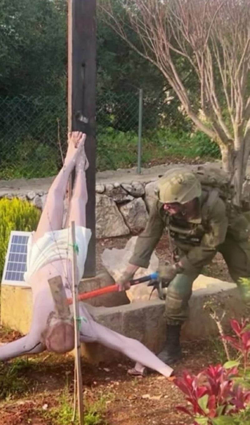 الصورة المتداولة