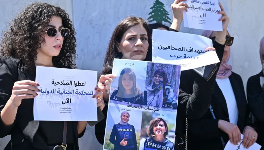 بالصور- وقفة إعلامية في بيروت تنديداً بالاستهدافات الإسرائيلية للصحافيين