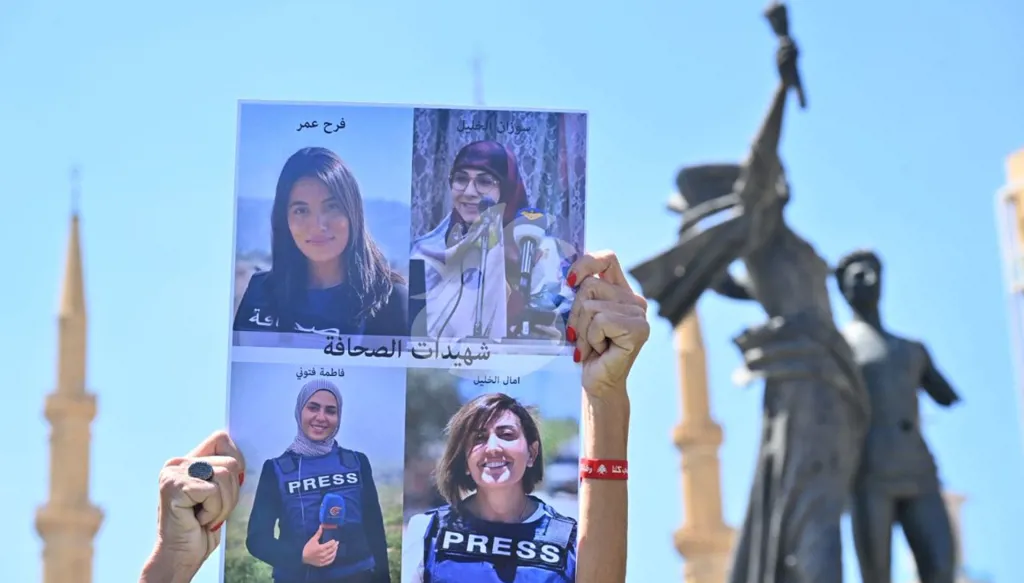 فاطمة فتوني وآمال خليل... حين تعيد الجماعة إنتاج القسوة من يشمت بمن؟