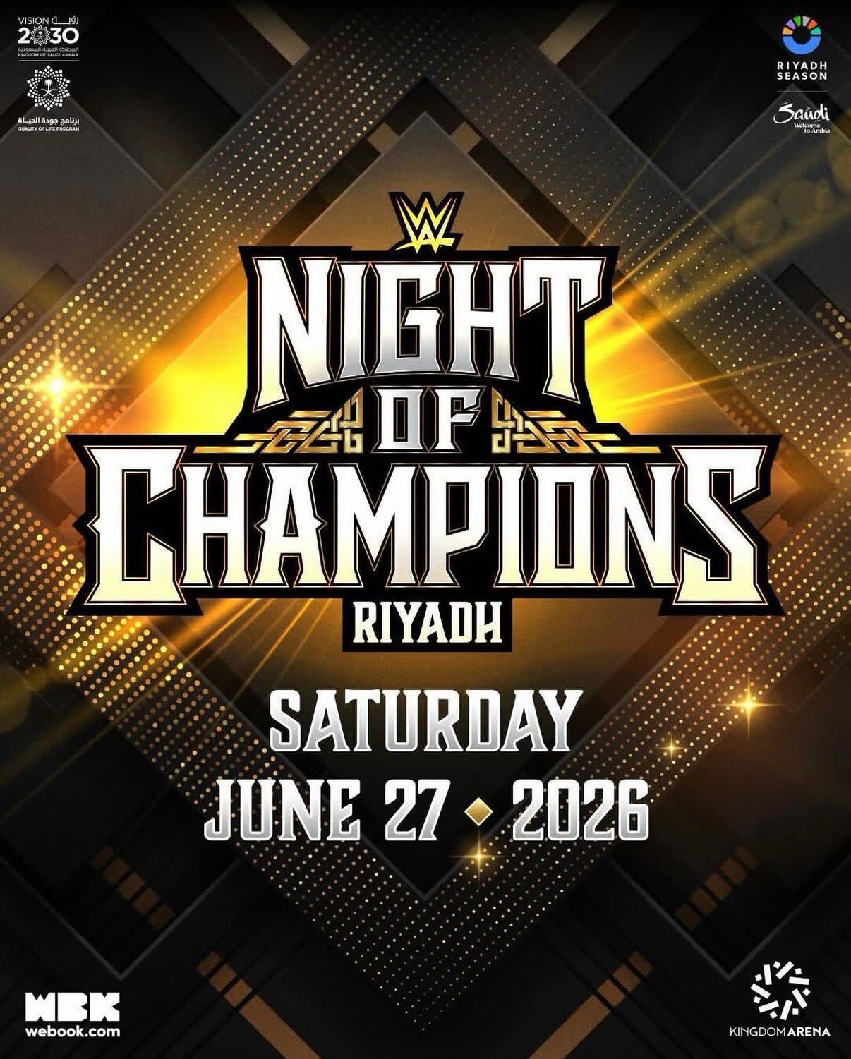 شعار الحدث. (وكالات)