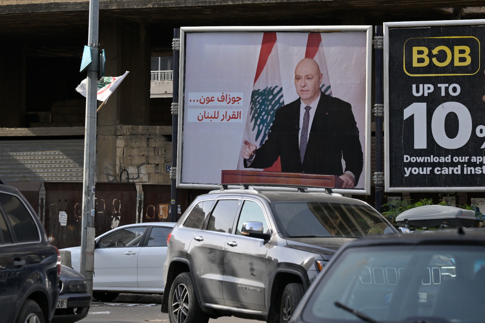 صورة لرئيس الجمهورية جوزف عون. (نبيل اسماعيل)