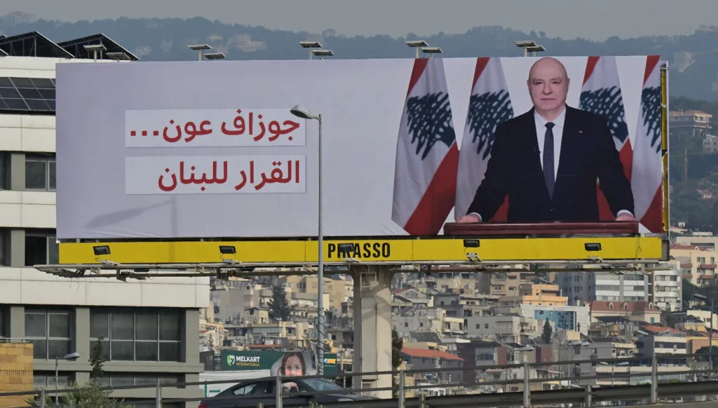 المقاربة السعودية- الفرنسية- المصرية للبنان: هل تتباين مع موقف واشنطن؟