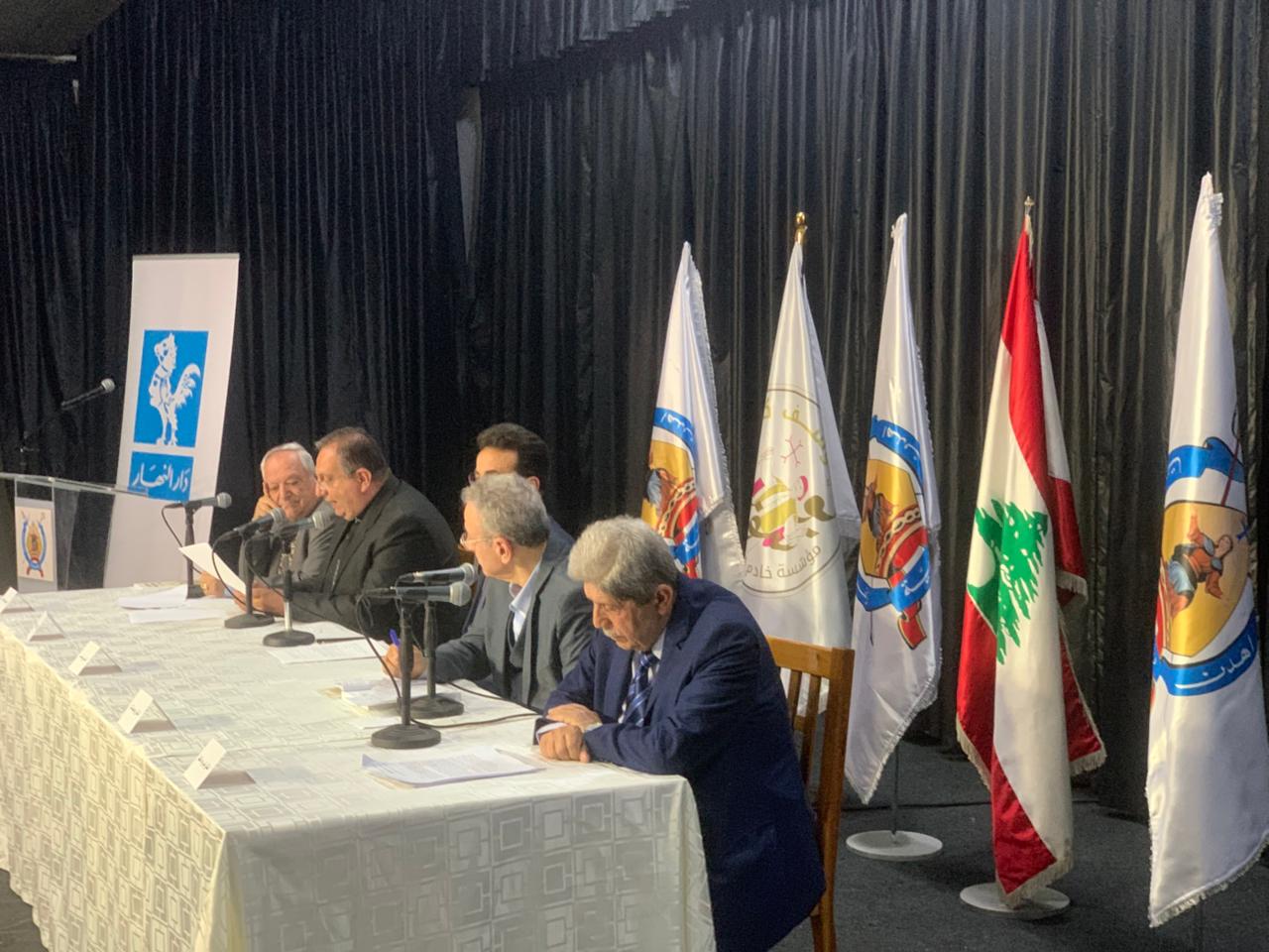 ندوة في زغرتا وتوقيع كتاب