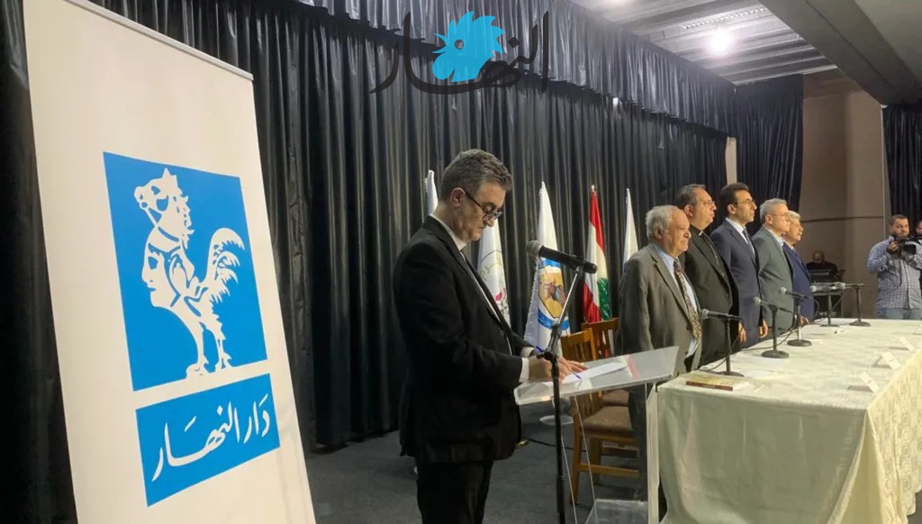 بالصور - ندوة في زغرتا وتوقيع كتاب "يوسف بك كرم والفكرة الوطنية اللبنانية"