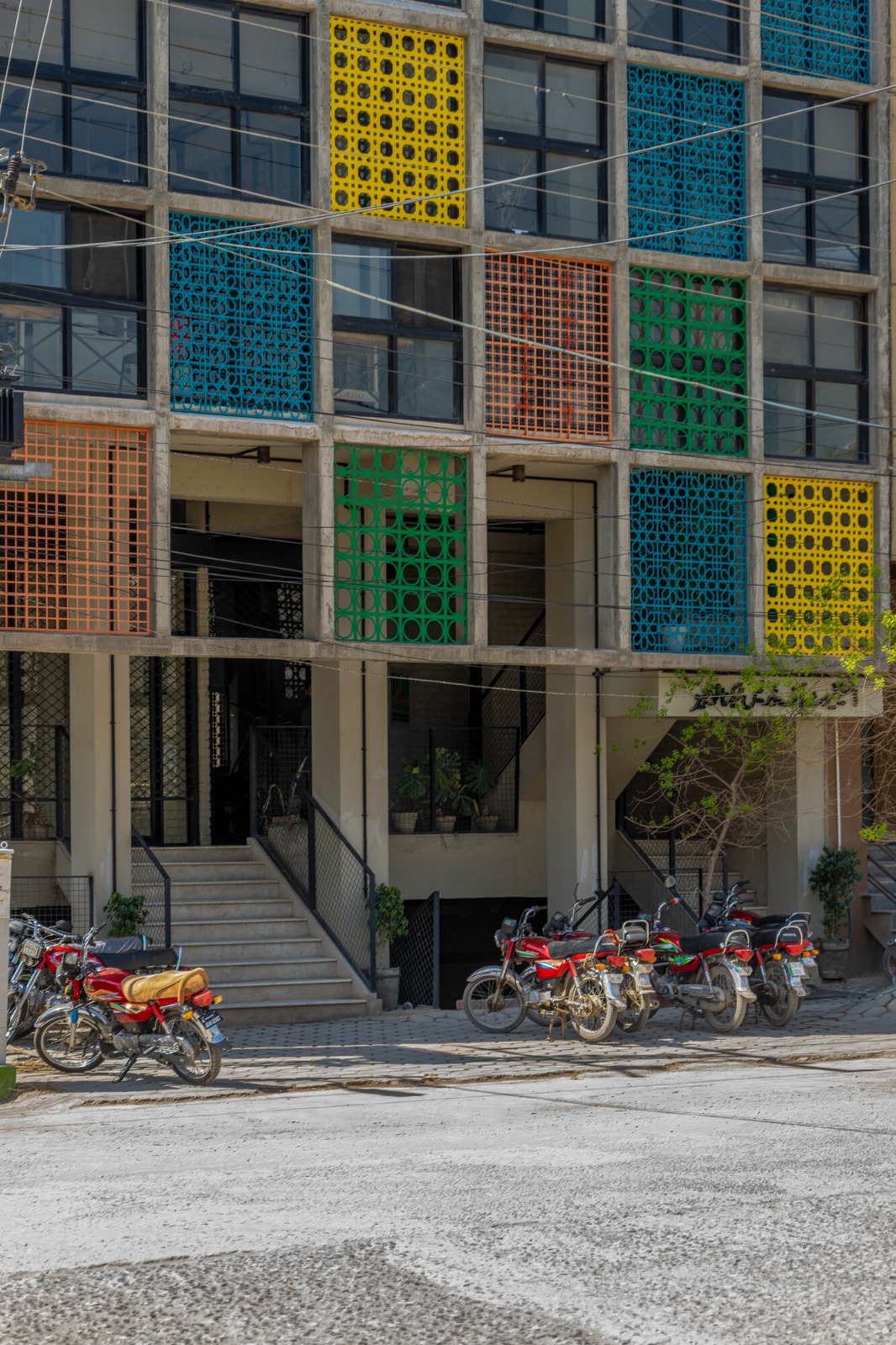 مشروع “رؤية باكستان“ في إسلام آباد.