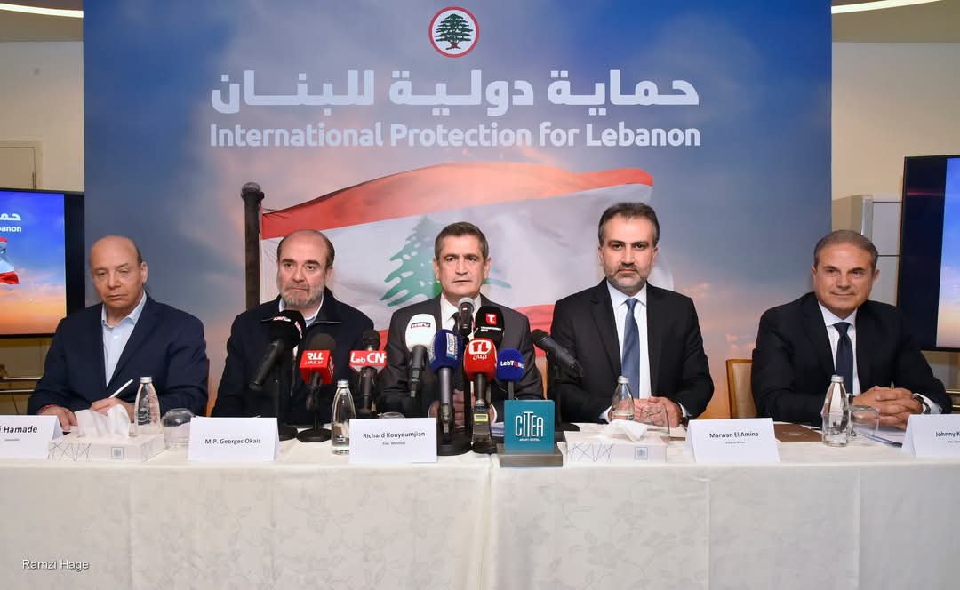مؤتمر للقوات اللبنانية هدفه الاستعانة بقوات دولية.