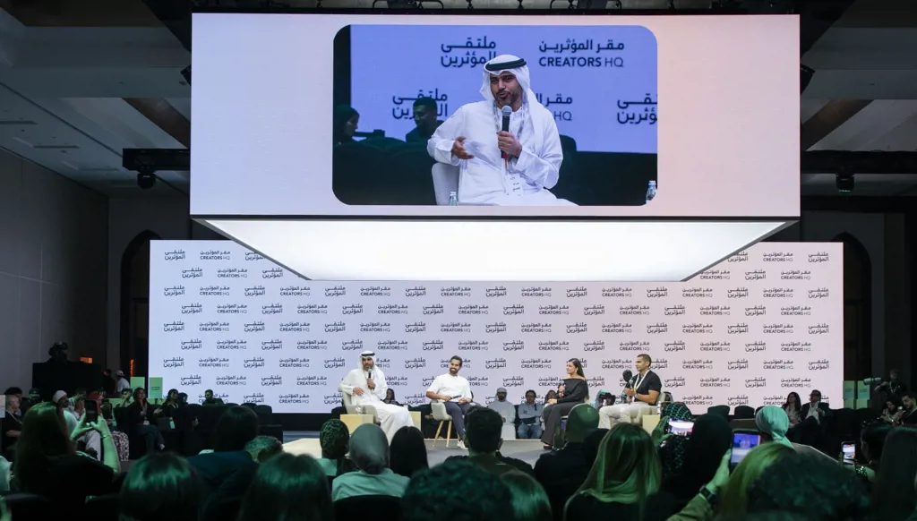 جانب من الجلسات (وام)