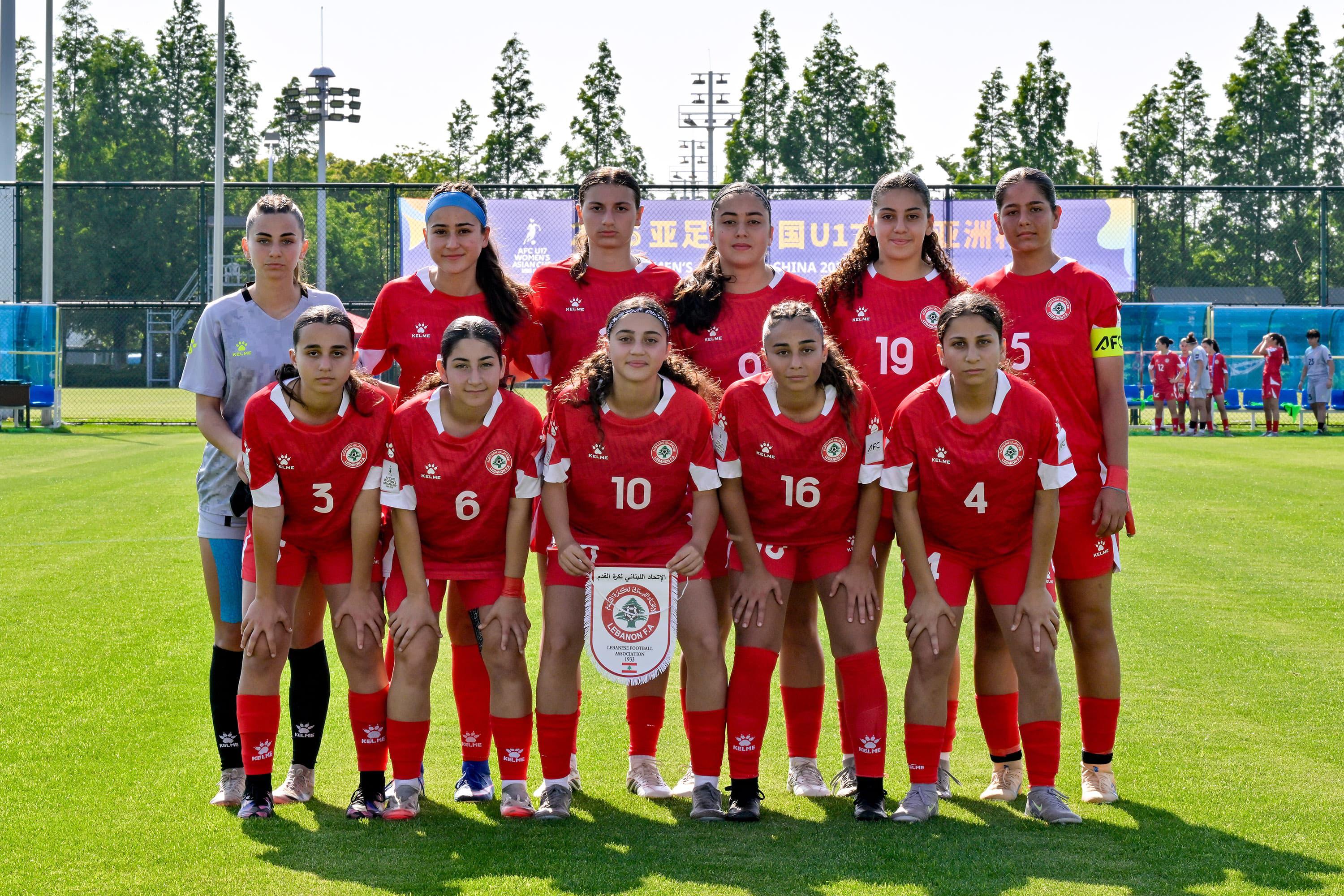 منتخب لبنان للناشئات. (وكالات)