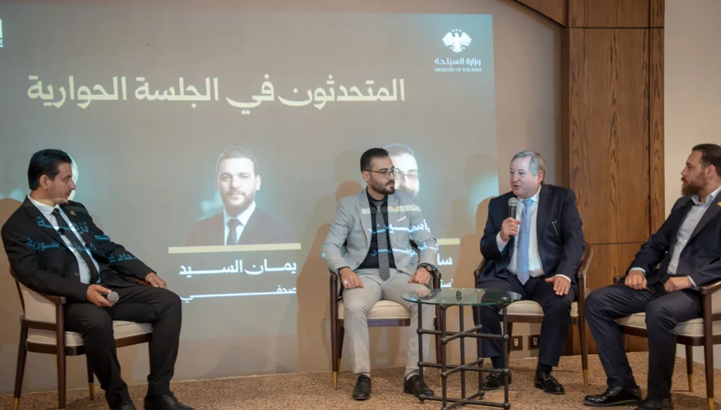 "لبيك"... دمشق تعيد تفعيل مركز الشكاوى