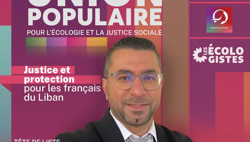 Élections consulaires 2026 : Le Liban au cœur de l'engagement de M. Moemen Daboussy