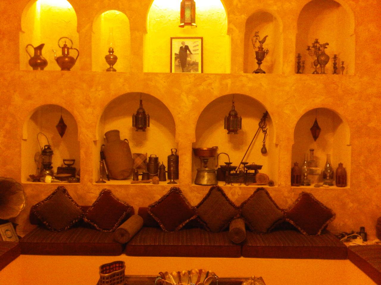 الدار (النهار)