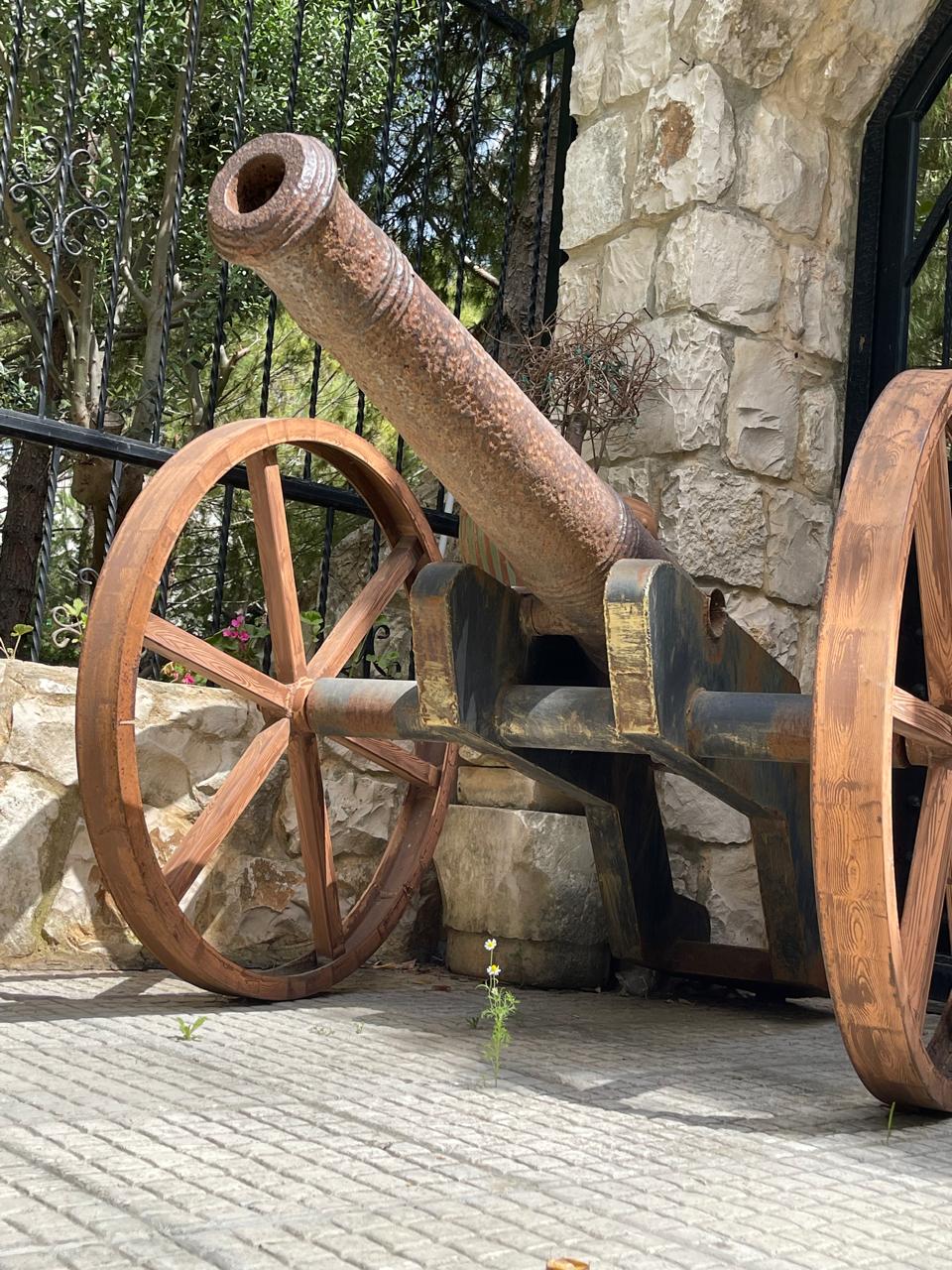 مدفع (النهار)