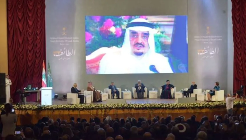 الطائف "ضمانة" لا تضاهى والأمثولة تنفيذ الجوهر