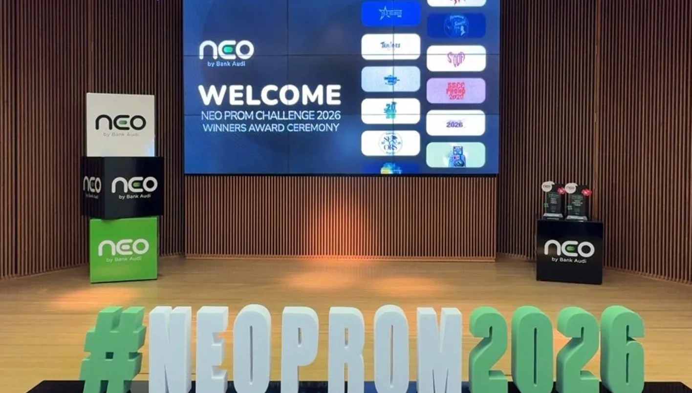 نيو من بنك عوده يعلن عن الفائزين في حفل توزيع جوائز  neo prom challenge2026