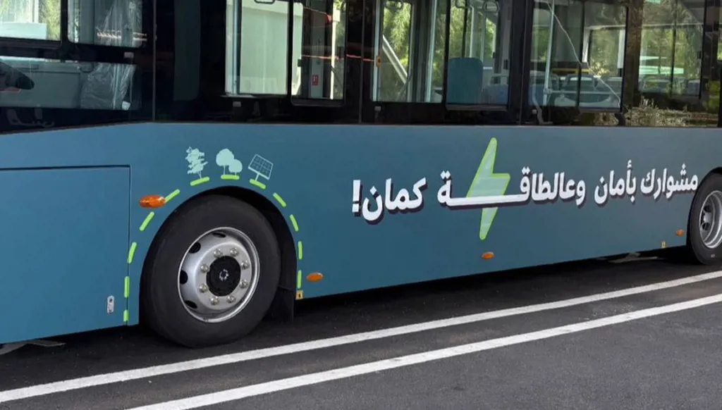 لبنان يطلق أول خدمة حافلات كهربائية تربط جبيل وبيروت.