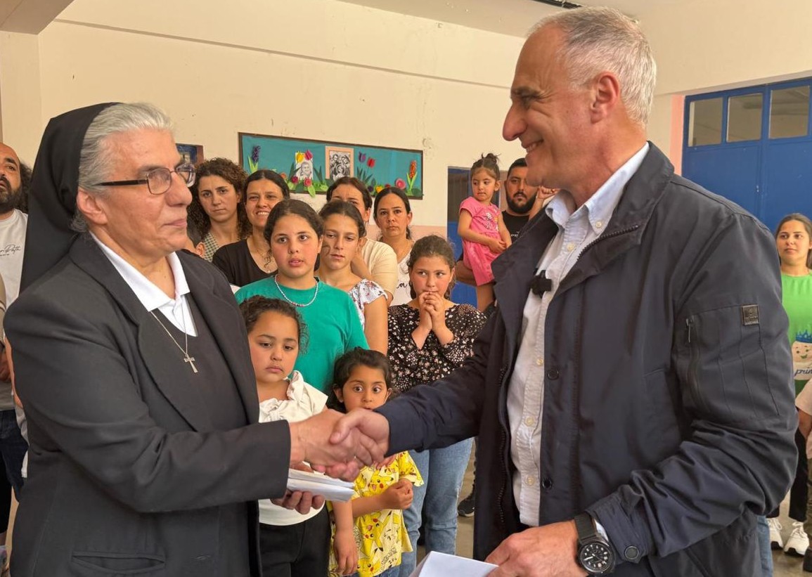 مؤسّس جمعية