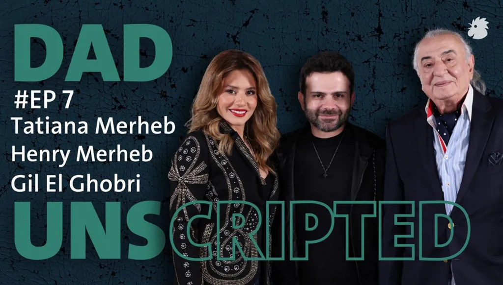 من الطفولة إلى الأمومة… تاتيانا مرعب تروي رحلتها