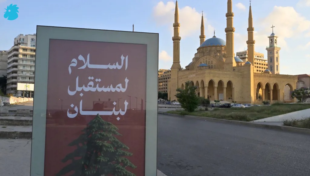 بالصور- "السلام لمستقبل لبنان" على لوحات في شوارع بيروت
