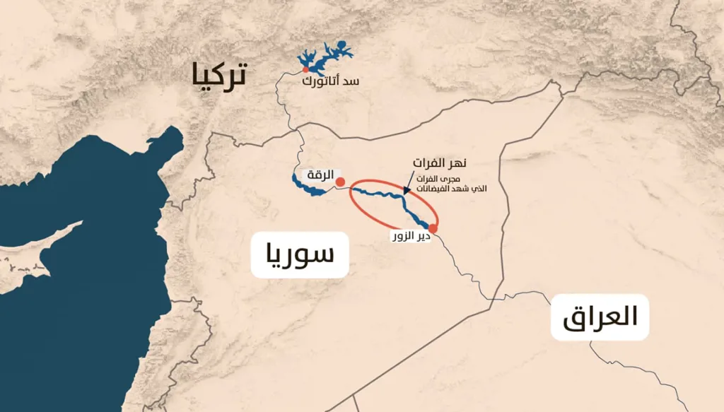 الفرات يخرج عن السيطرة… فيضانات تعزل مناطق في دير الزور وتكشف هشاشة البنية التحتية