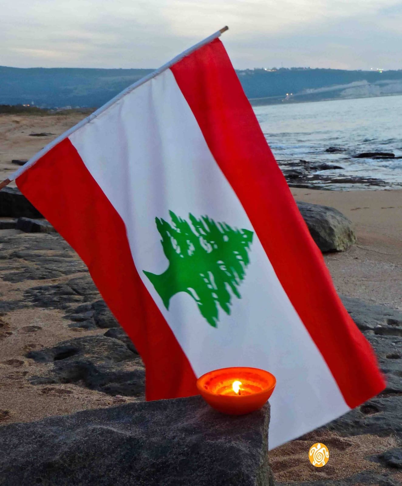 لبنان الامل بالنسبة لمنى خليل